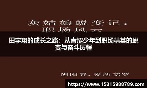 必一运动