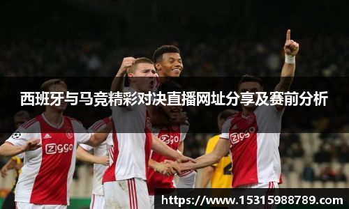 必一运动官方网站