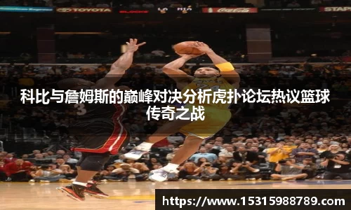 必一运动官方网站