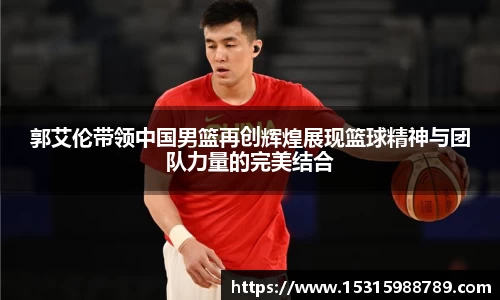 必一体育