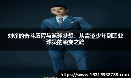 必一体育
