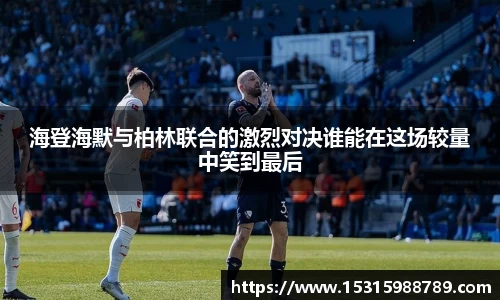b-sports