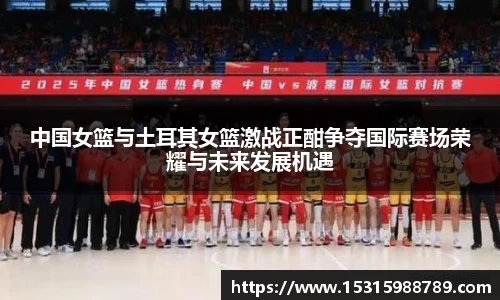必一运动官方网站
