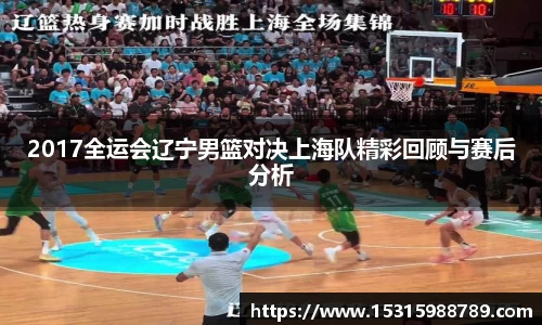必一运动官方网站