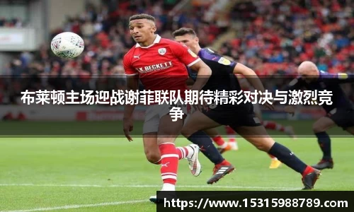 必一运动官方网站