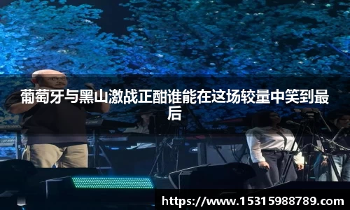 必一运动官方网站