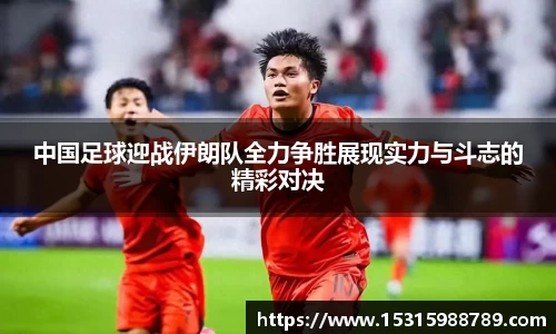 b-sports