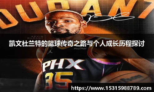 必一体育