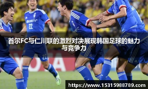 必一体育