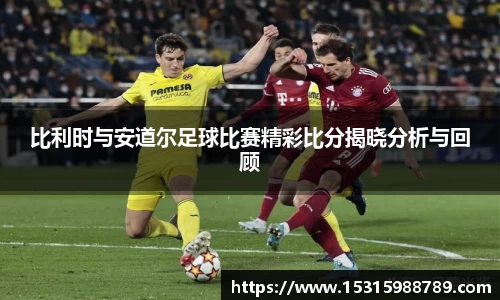 必一运动官方网站