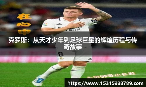 b-sports