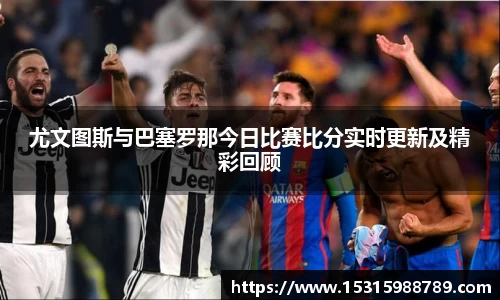 b-sports