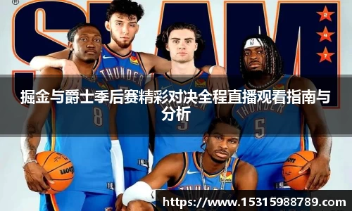 必一运动官方网站