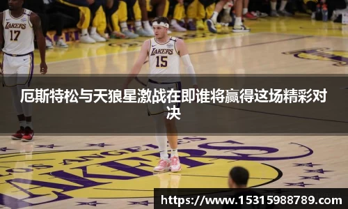 必一体育
