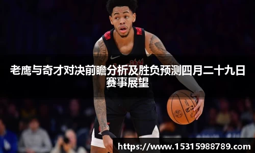 必一运动官方网站