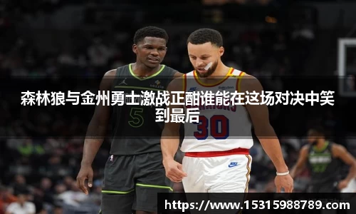 必一运动