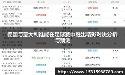 必一运动官方网站
