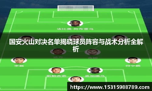 必一体育