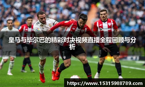 必一体育