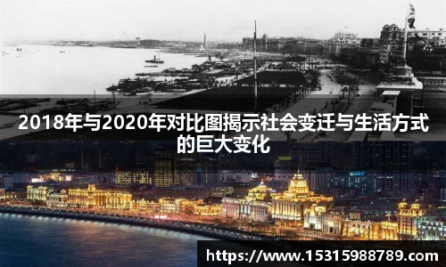 必一运动