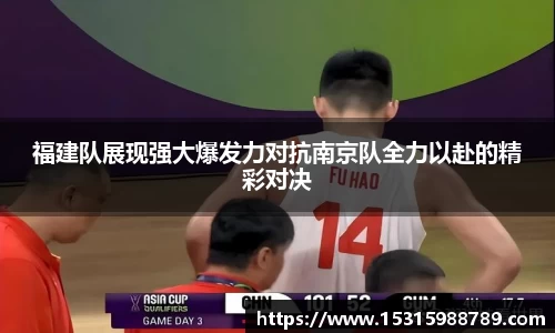 b-sports