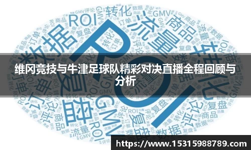必一运动官方网站