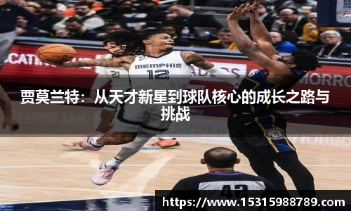 必一体育