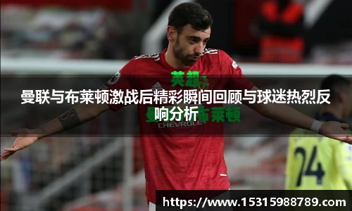 必一运动官方网站