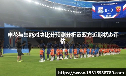 必一运动官方网站