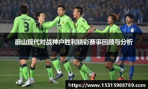 必一体育