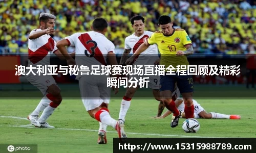b-sports