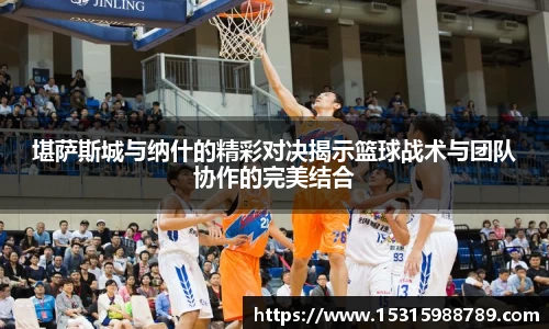 必一运动官方网站