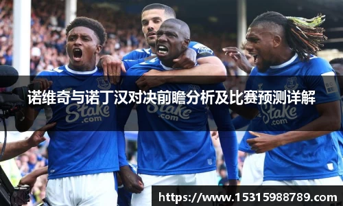 b-sports
