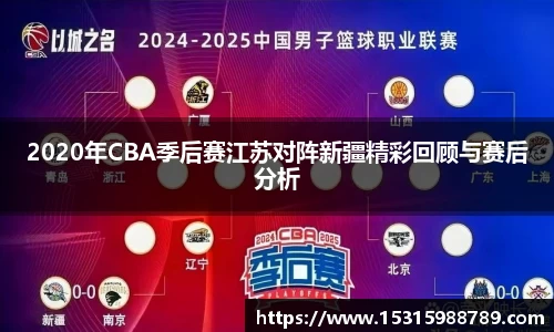 必一体育