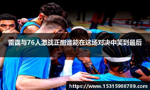 必一运动官方网站