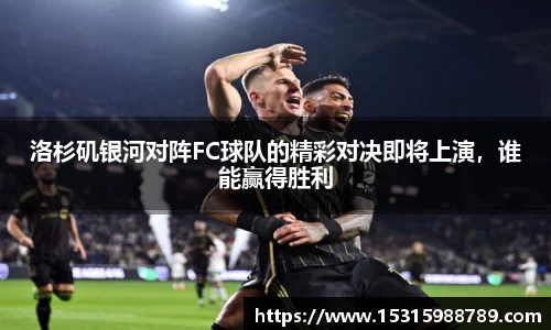 必一运动官方网站