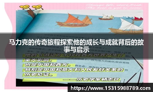必一体育