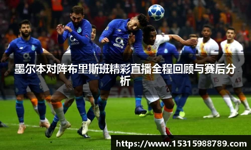 必一体育