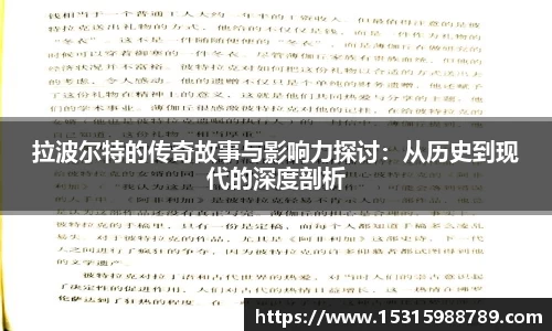 必一运动