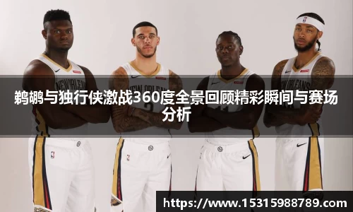 必一运动官方网站