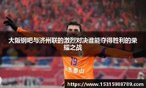 必一体育