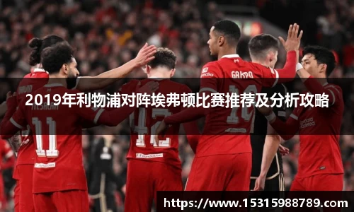 必一体育