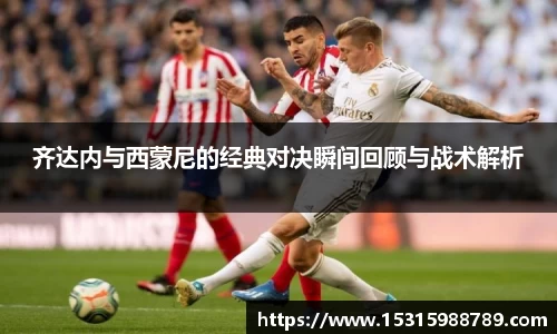 必一体育