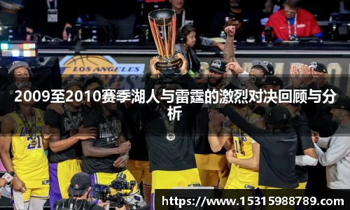 必一运动