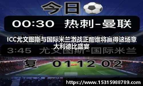 必一体育