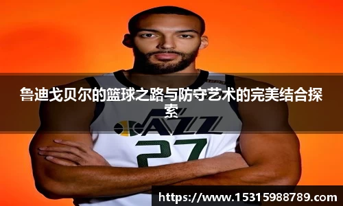 b-sports