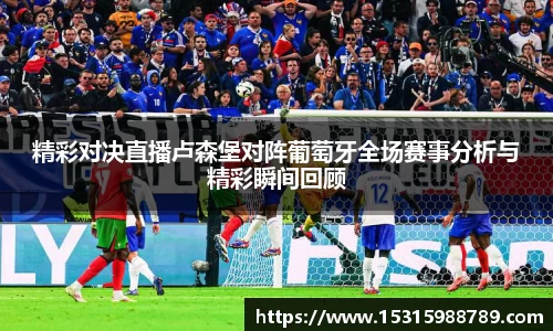 必一体育