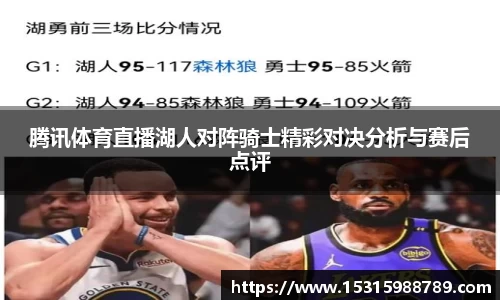 必一运动