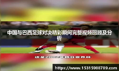 必一运动