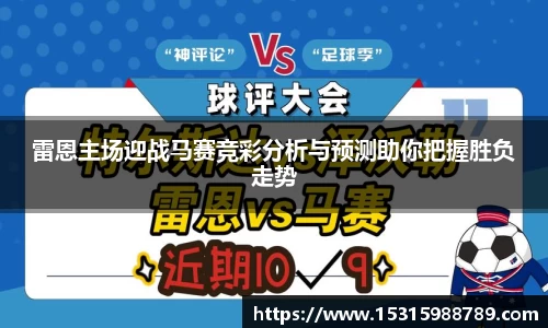 必一运动官方网站